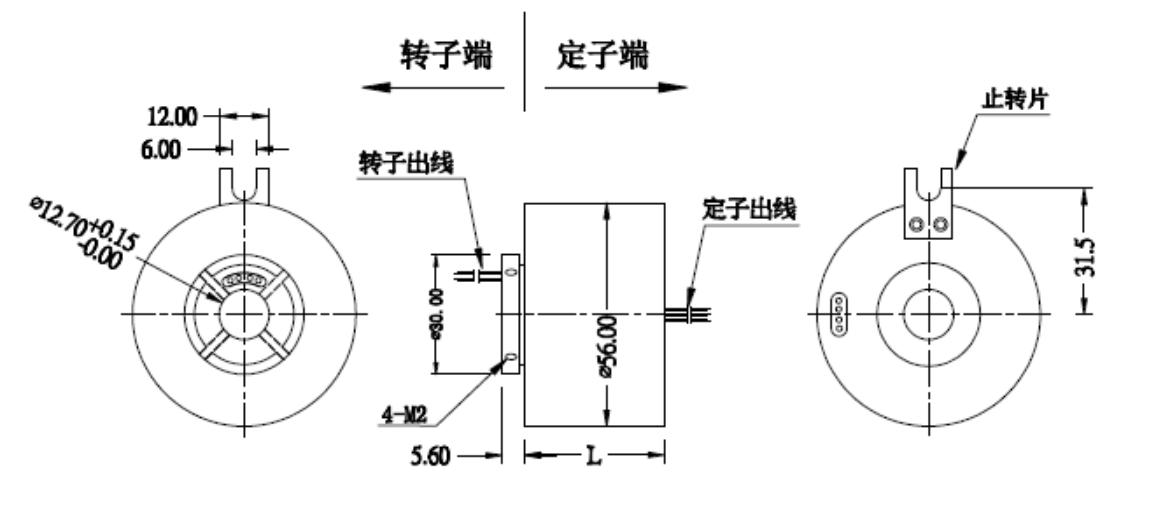 BTH70155过孔导电滑环结构图