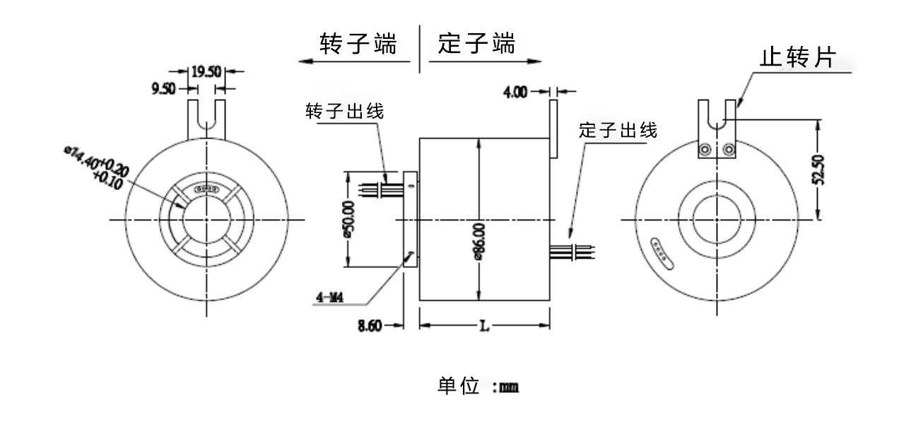 BTH70155过孔导电滑环结构图